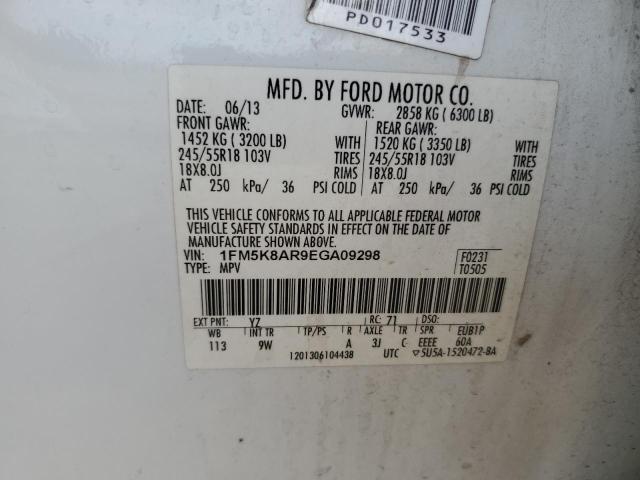 1FM5K8AR9EGA09298 - 2014 FORD EXPLORER POLICE INTERCEPTOR 白色 照片 13