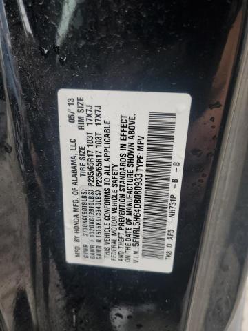 5FNRL5H64DB080933 - 2013 HONDA ODYSSEY EXL Черный фото 13