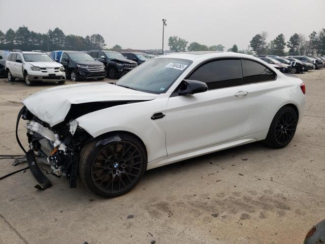 WBS2U7C03L7E81256 - 2020 BMW M2 COMPETITION WHITE photo 1