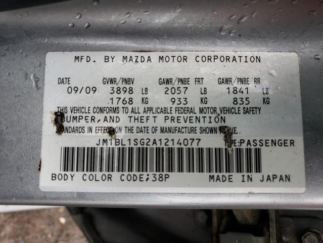 JM1BL1SG2A1214077 - 2010 MAZDA 3 I GRAY photo 12