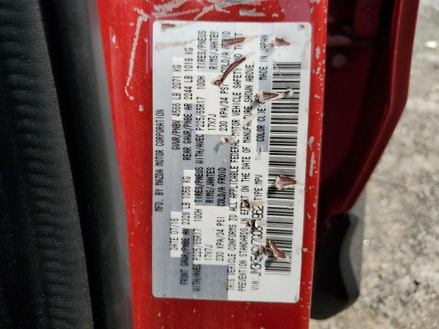JM3KE4CY7G0844962 - 2016 MAZDA CX-5 TOURING RED photo 13