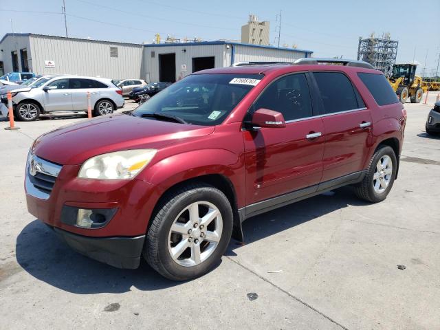 5GZER33718J114938 - 2008 SATURN OUTLOOK XR RED photo 1