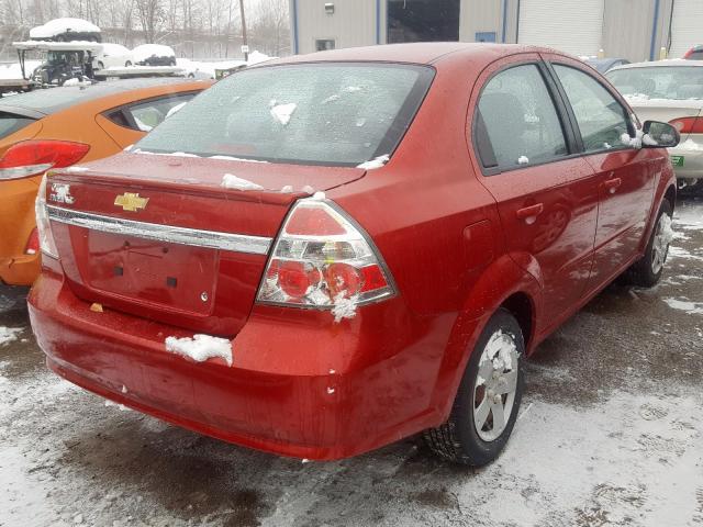 KL1TD5DE1AB118706 - 2010 CHEVROLET AVEO LS  ფოტო 4