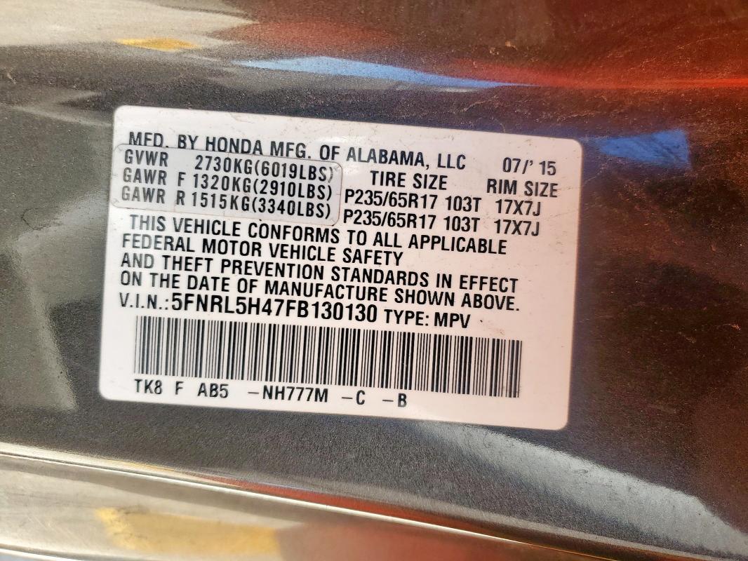 5FNRL5H47FB130130 - 2015 HONDA ODYSSEY EX CHARCOAL photo 13