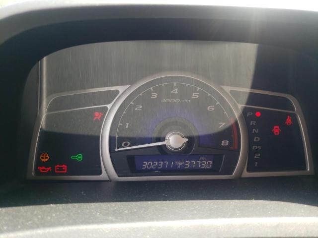 2HGFA16649H017581 - 2009 HONDA CIVIC LX-S Սև լուսանկար 9