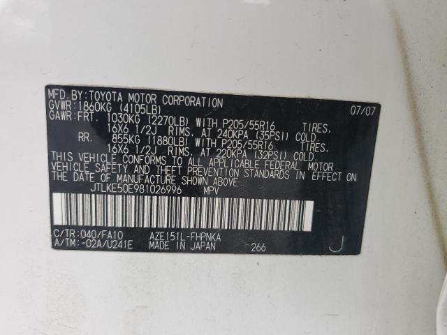 JTLKE50E981026996 - 2008 TOYOTA SCION XB 白色 照片 12