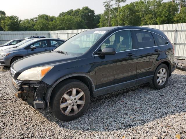 2007 HONDA CR-V EXL, 
