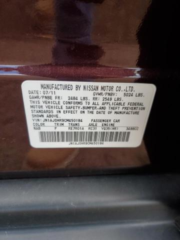 JN1AJ0HR9CM450184 - 2012 INFINITI EX35 BASE 勃艮第红 照片 12