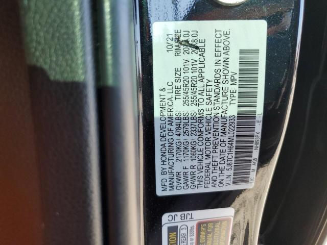 5J8TC1H64ML022933 - 2021 ACURA RDX A-SPEC BLACK photo 12