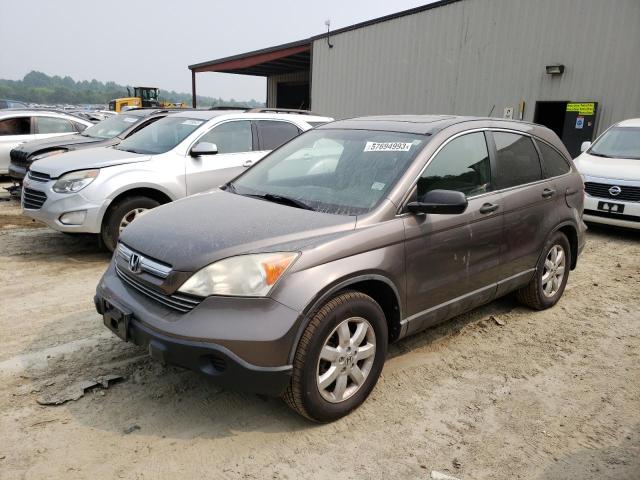 5J6RE48509L067302 - 2009 HONDA CR-V EX BEIGE photo 1