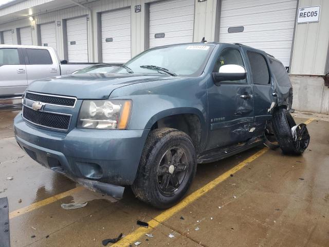 1GNFC13C19R139390 - 2009 CHEVROLET TAHOE C1500  LS TEAL photo 1