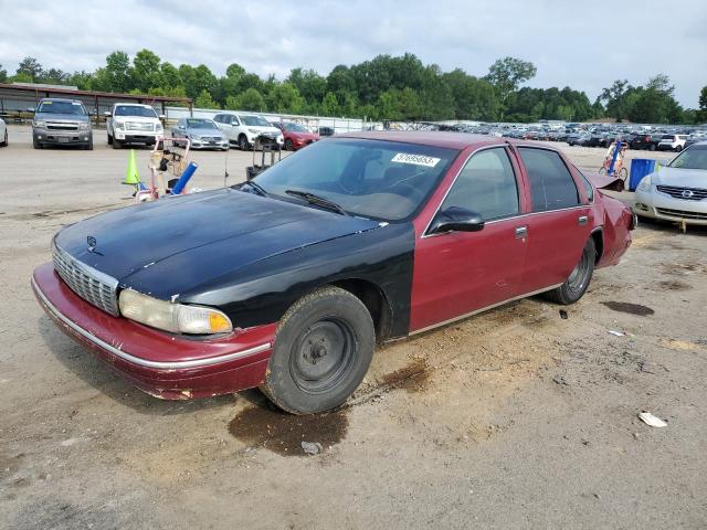 1G1BL52W3TR146108 - 1996 CHEVROLET CAPRICE CLASSIC RED photo 1