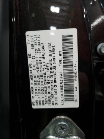 5J8TB4H32FL018540 - 2015 ACURA RDX BROWN photo 12