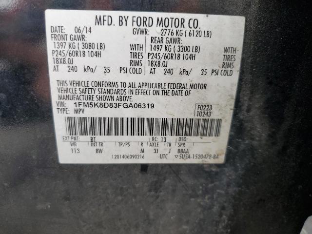 1FM5K8D83FGA06319 - 2015 FORD EXPLORER XLT Синій фото 13