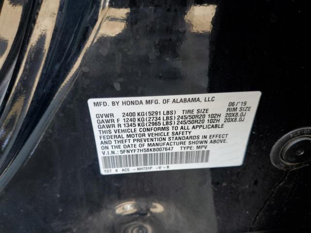 5FNYF7H58KB007647 - 2019 HONDA PASSPORT EXL 黑色 照片 13