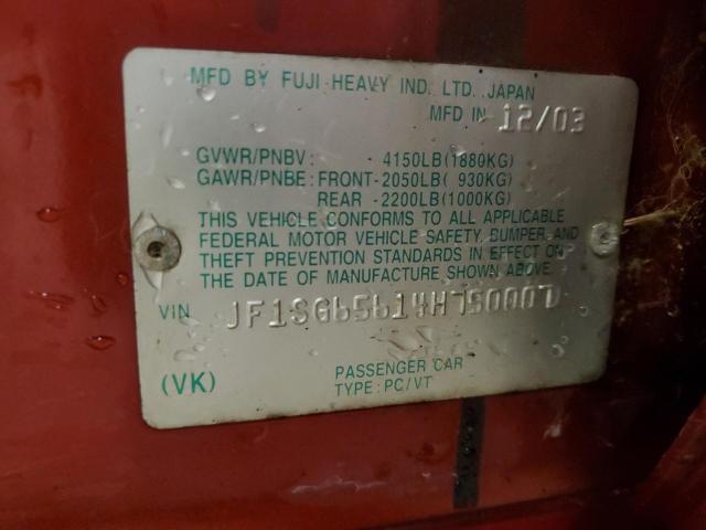 JF1SG65614H750007 - 2004 SUBARU FORESTER 2.5XS 红色 照片 12