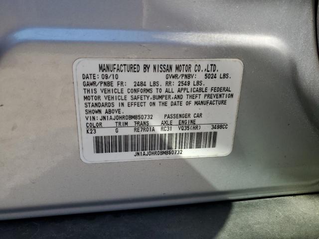 JN1AJ0HR0BM850732 - 2011 INFINITI EX35 BASE 银色 照片 13