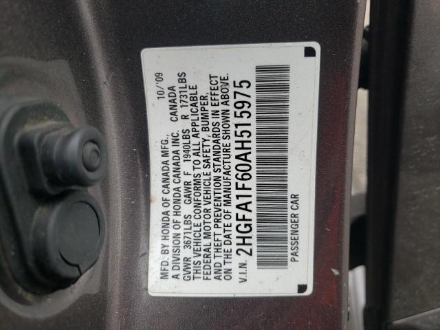 2HGFA1F60AH515975 - 2010 HONDA CIVIC LX-S رمادي صورة 12