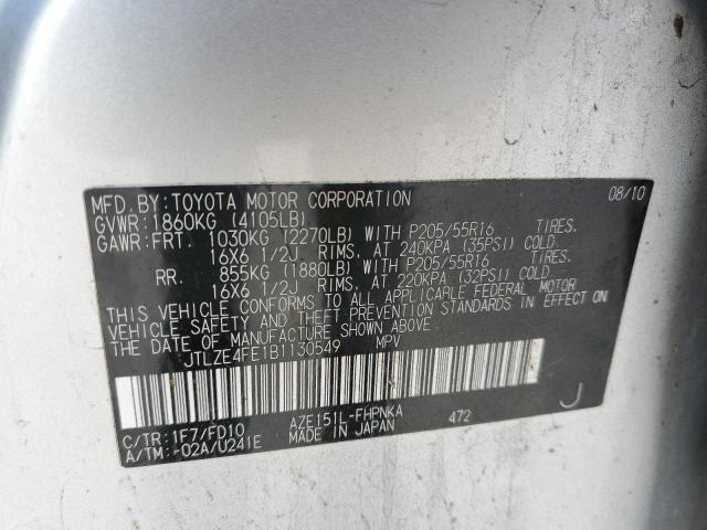 JTLZE4FE1B1130549 - 2011 TOYOTA SCION XB 银色 照片 12