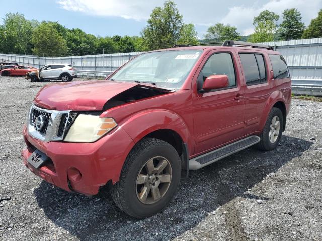 5N1AR1NB2BC607895 - 2011 NISSAN PATHFINDER S RED photo 1