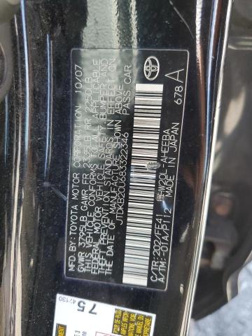 JTDKB20U683322346 - 2008 TOYOTA PRIUS BLACK photo 12