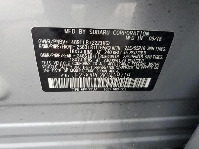 JF2SKAPC2KH429719 - 2019 SUBARU FORESTER SPORT GRAY photo 12