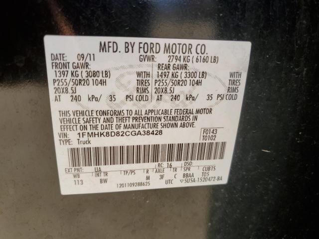 1FMHK8D82CGA38428 - 2012 FORD EXPLORER XLT BLACK photo 13