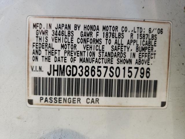 JHMGD38657S015796 - 2007 HONDA FIT S 白色 照片 13
