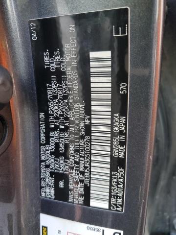 JTEBU5JR3C5100278 - 2012 TOYOTA 4RUNNER SR5 GRAY photo 12