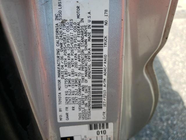 5TEUU42NX6Z251848 - 2006 TOYOTA TACOMA ACCESS CAB ვერცხლისფერი ფოტო 13