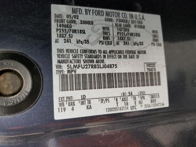 5LMFU27R83LJ04875 - 2003 LINCOLN NAVIGATOR ლურჯი ფოტო 12