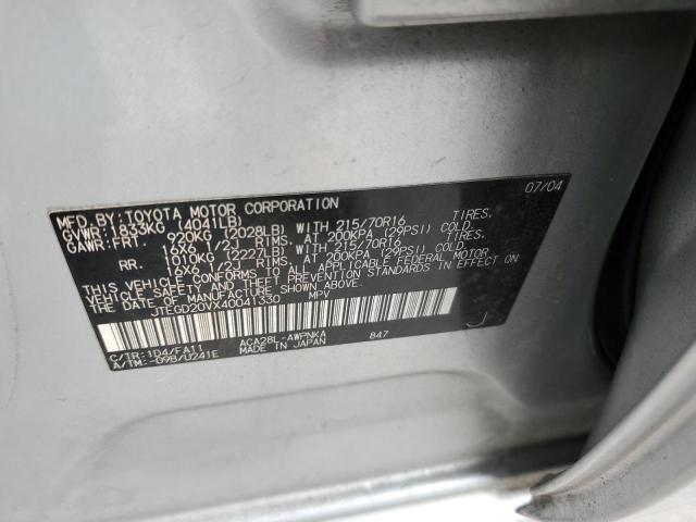 JTEGD20VX40041330 - 2004 TOYOTA RAV4 SILVER photo 13