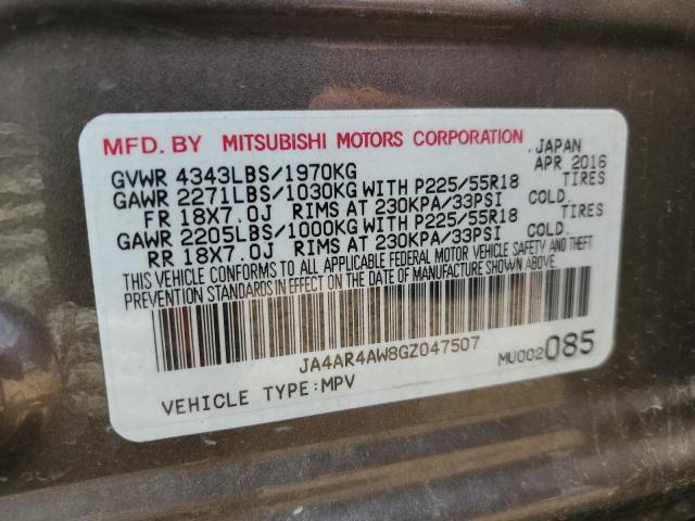 JA4AR4AW8GZ047507 - 2016 MITSUBISHI OUTLANDER SEL GRAY photo 13