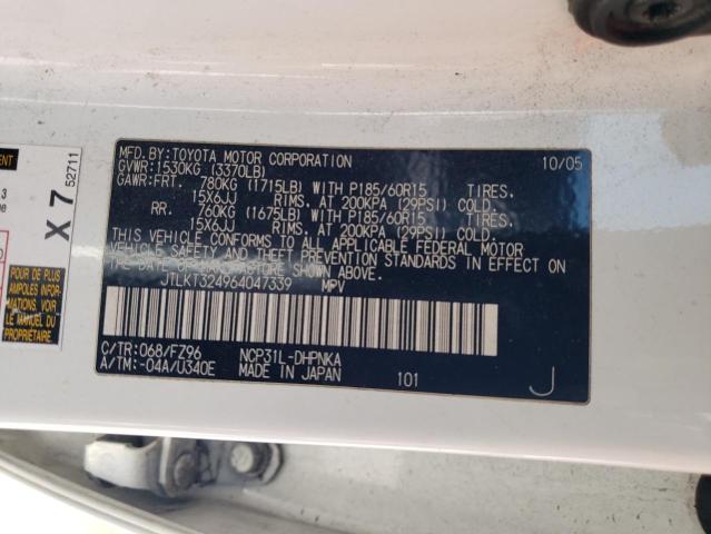 JTLKT324964047339 - 2006 TOYOTA SCION XB 白色 照片 12