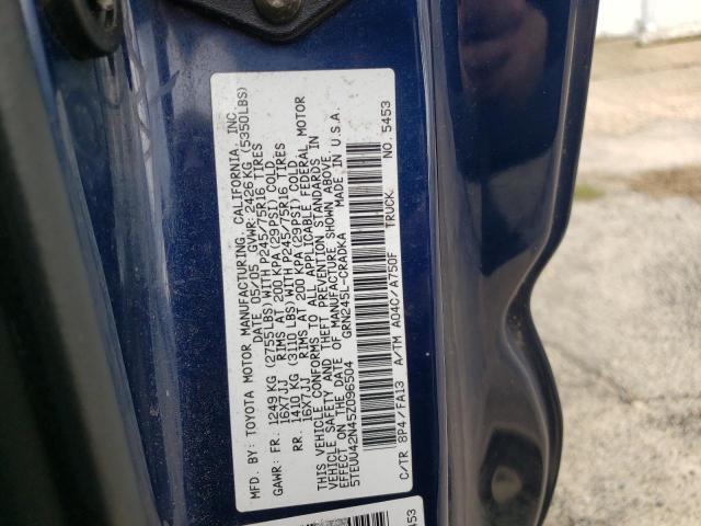 5TEUU42N45Z096504 - 2005 TOYOTA TACOMA ACCESS CAB Көк фото 10