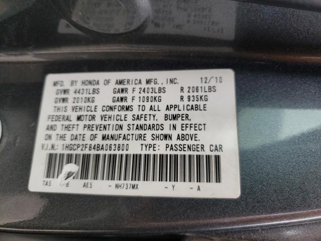 1HGCP2F84BA063800 - 2011 HONDA ACCORD EXL GRAY photo 12