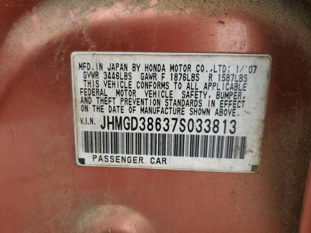 JHMGD38637S033813 - 2007 HONDA FIT S ORANGE photo 13