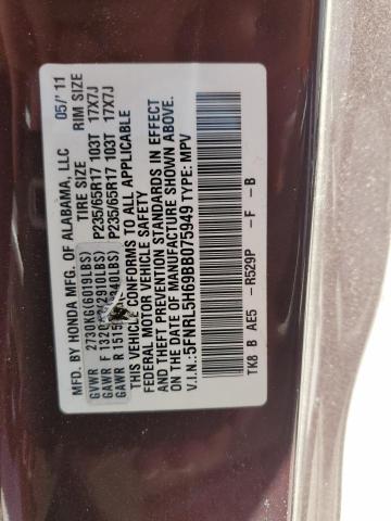 5FNRL5H69BB075949 - 2011 HONDA ODYSSEY EXL 勃艮第红 照片 13