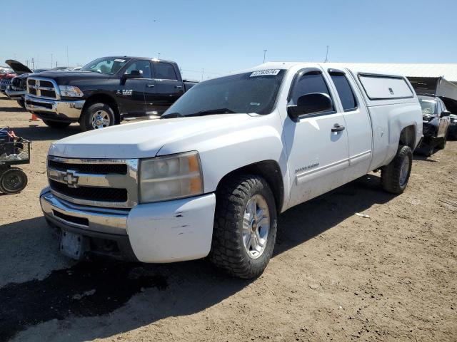 1GCRKSE03BZ418878 - 2011 CHEVROLET 1500 K1500 LT WHITE photo 1