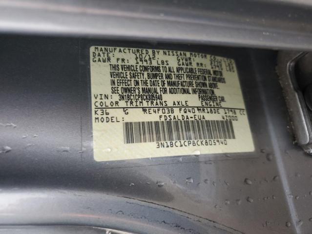 3N1BC1CP8CK805940 - 2012 NISSAN VERSA S SILVER photo 13