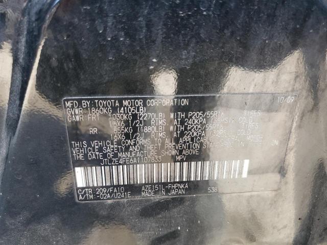 JTLZE4FE6A1107833 - 2010 TOYOTA SCION XB BLACK photo 12