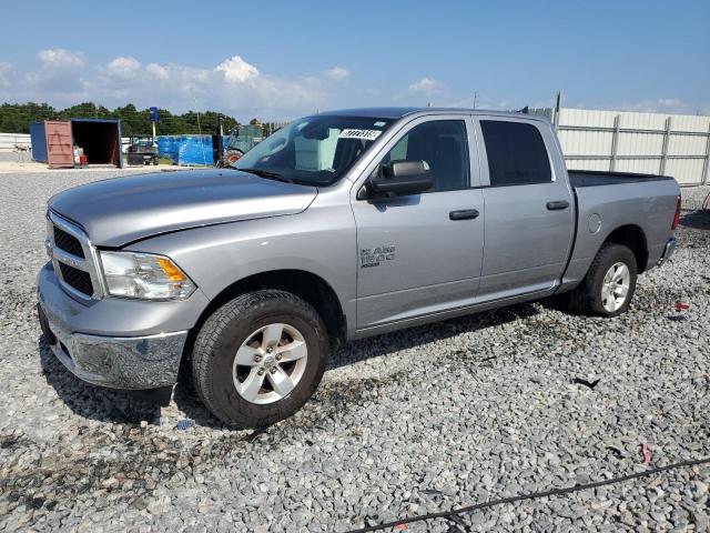 1C6RR7LG9PS517642 - 2023 RAM 1500 CLASS SLT 银色 照片 1