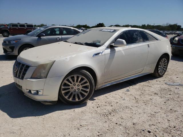 1G6DS1E3XC0125809 - 2012 CADILLAC CTS PREMIUM COLLECTION WHITE photo 1