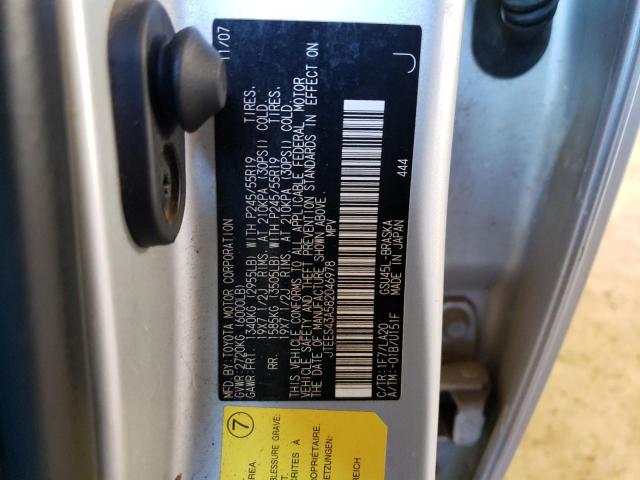 JTEES43A582046978 - 2008 TOYOTA HIGHLANDER SPORT SILVER photo 14