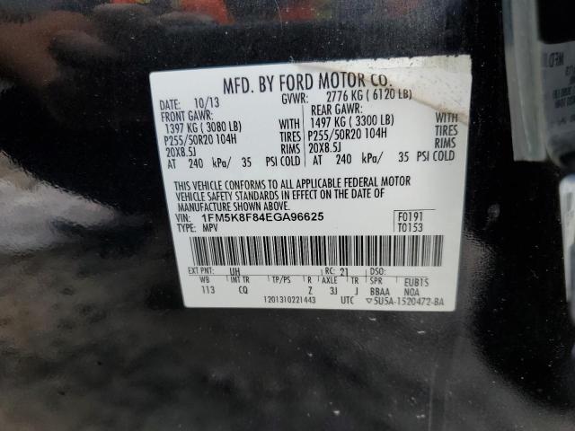 1FM5K8F84EGA96625 - 2014 FORD EXPLORER LIMITED Qara foto 14