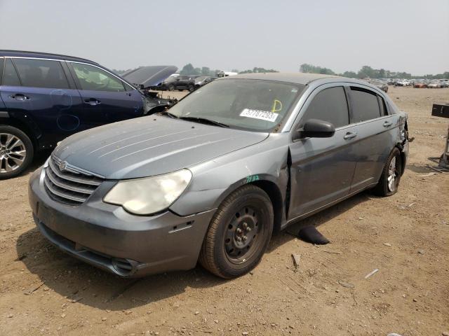 1C3LC46K28N111933 - 2008 CHRYSLER SEBRING LX GRAY photo 1