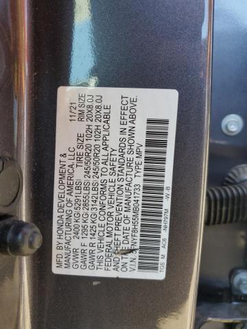 5FNYF8H55MB041733 - 2021 HONDA PASSPORT EXL ნაცრისფერი ფოტო 12