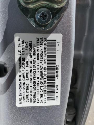 19XFB2F94FE001139 - 2015 HONDA CIVIC EXL ვერცხლისფერი ფოტო 12