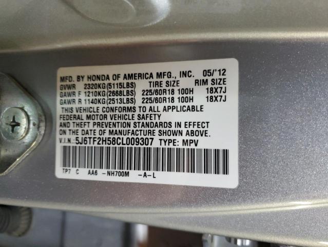 5J6TF2H58CL009307 - 2012 HONDA CROSSTOUR EXL ვერცხლისფერი ფოტო 12