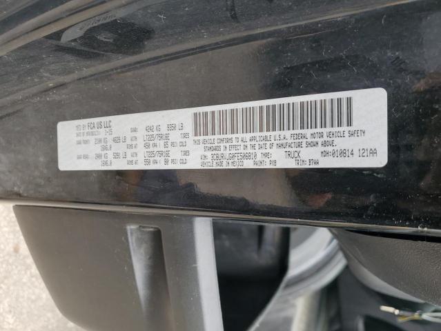 3C6URVJG0FE506810 - 2015 RAM PROMASTER 3500 HIGH შავი ფოტო 13